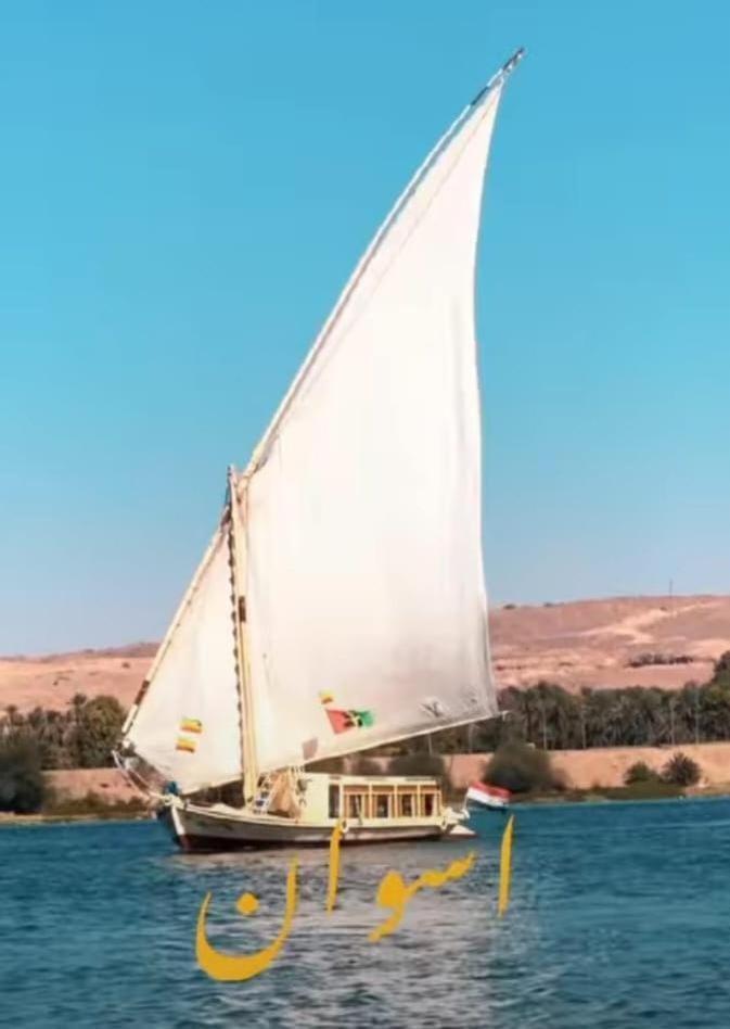 Nile Felucca Adventure Hotel Aswan Bagian luar foto